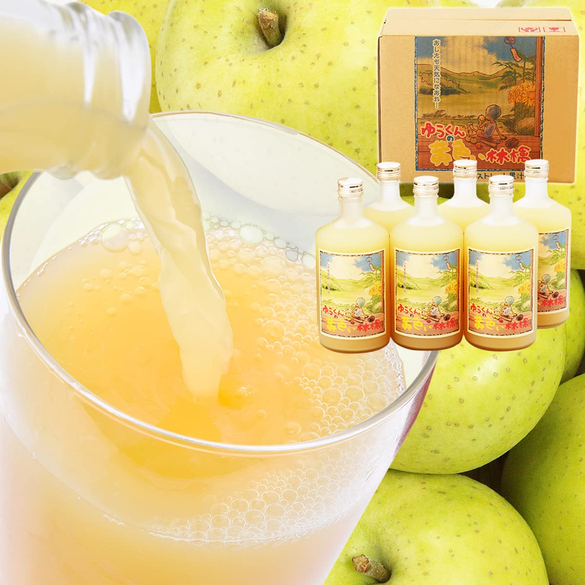 Amazon.co.jp: 食の達人 りんごジュース 青森 ストレート 720ml 6本